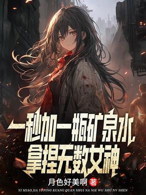 默声琴语
