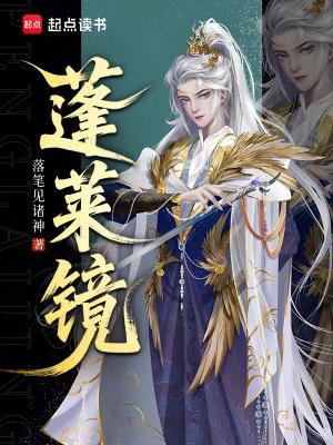 穿越古代儿孙满堂