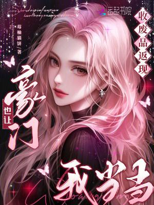 君不知，天难得