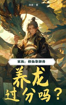 杨广听劝后,大隋请天下各国赴死