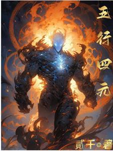 从终极笔记开始遇见沈星回