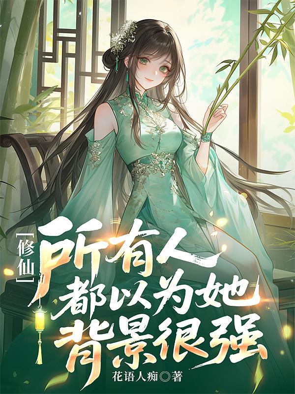 云行杂记