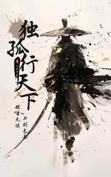 诸天当铺,从漫威开始