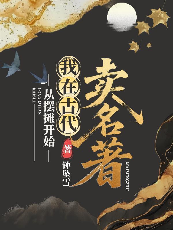 温柔晚来风