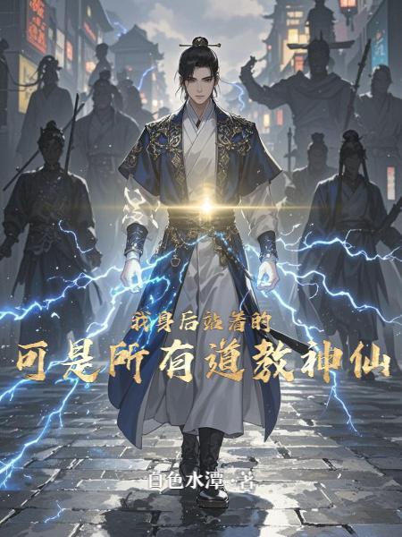 玄幻！从杀戮万族开始无敌！