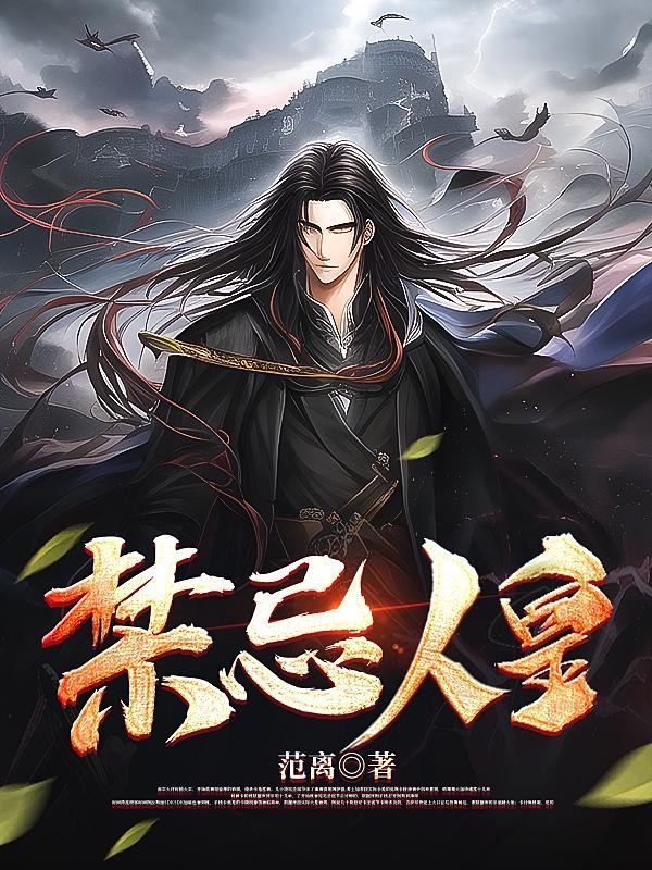 无声译码