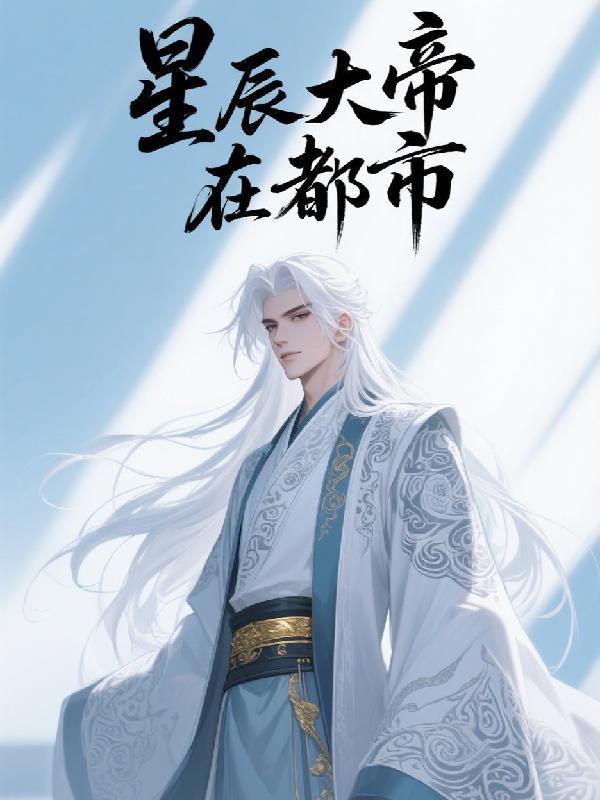 求你了,治治脑子吧