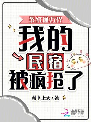 山与海与北