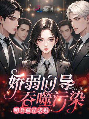 全民城主之移动城堡