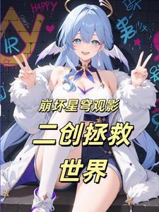 幻衍空间