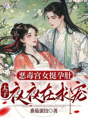 灵域神源