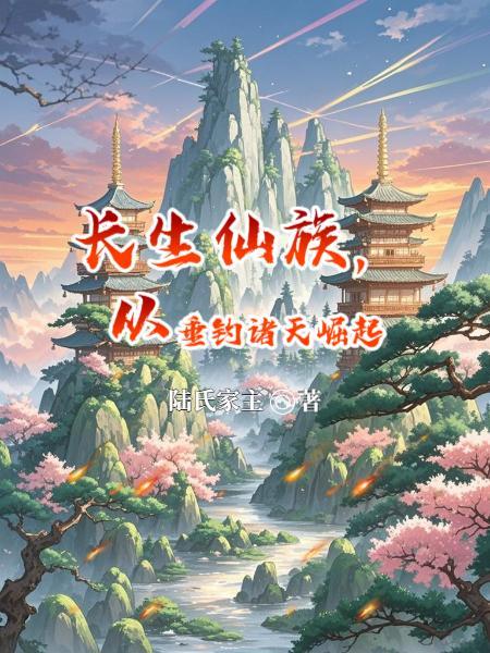 海上无土种田?我点满藻科技
