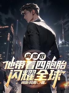 末日来临:你不避难,你在安全屋囤女神?