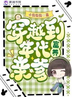 纯阳霸体,绝美师尊求与我修炼