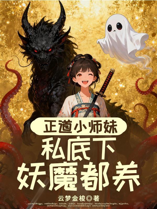 大明崇祯剧本,我偏要万国来朝!