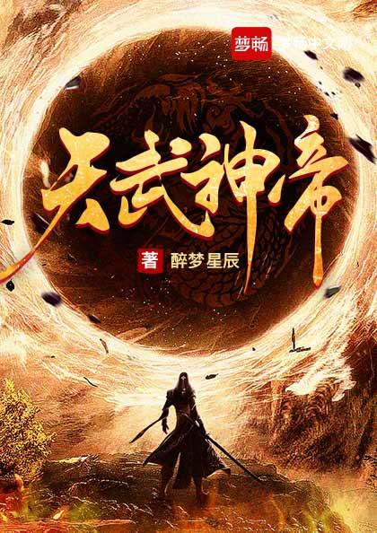 苯生灯