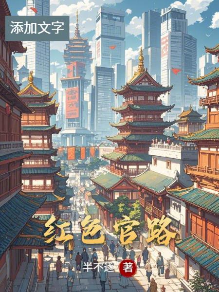 天龙:蛰伏公冶乾