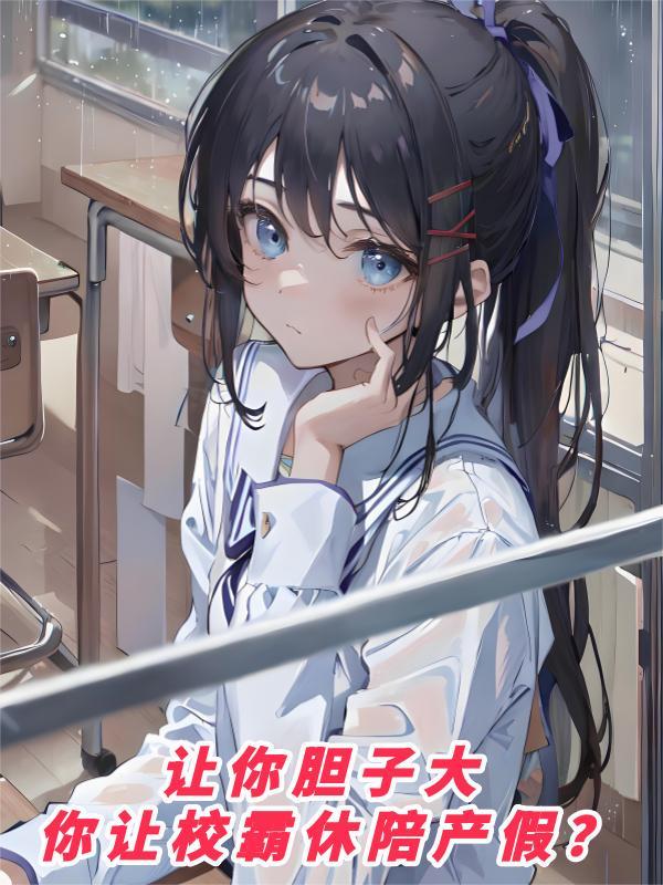 雕弓满月望泰安
