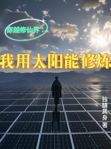 我有一个庇护所