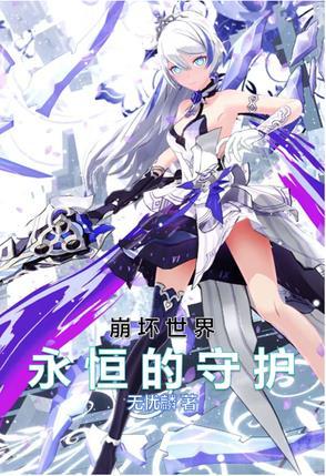 挺孕肚进京离婚，军长低头轻声哄