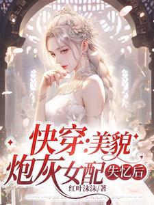 火火火火火火火火