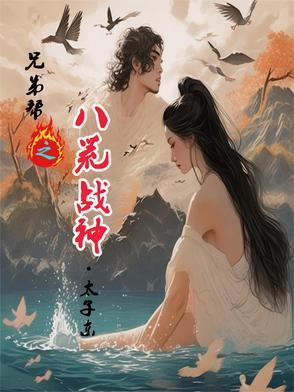 霍格沃茨之归途