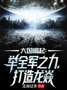 转生女妖,与重生千金拯救世界