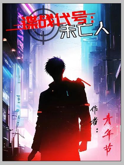 娇妻甜蜜蜜：陆少，放肆宠