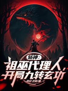 清穿日常