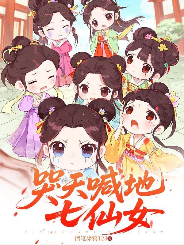 大明工业导师