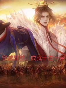 神奇宝贝:冠军小智,超级真新人