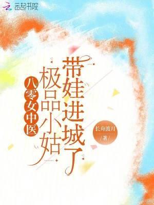 斗罗2：这个龙神武德过于充沛