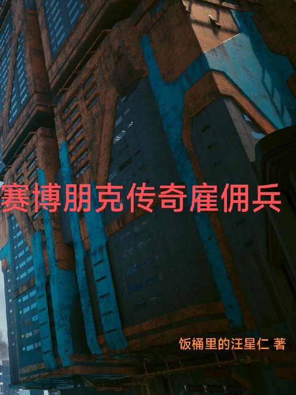 我为玄源之主