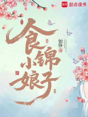 我用rm当滥强