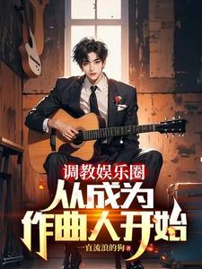 借功德不成,王妃怒画符