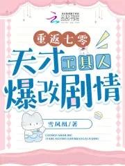 武夫借剑
