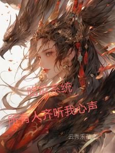 神话之后