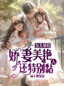 军婚十年不圆房，重生改嫁他首长
