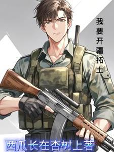顾小姐和沈小姐她们变弯了