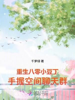 华娱:导演我为王