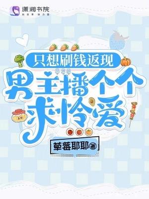 祖上徐达,开局硬刚努尔哈赤
