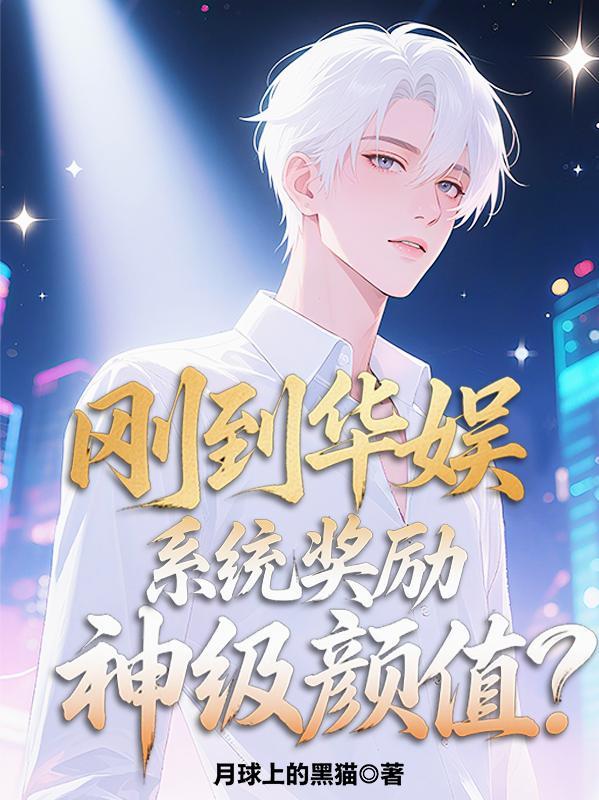 宝可梦:圆梦从卡洛斯开始
