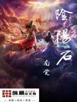徐千金和他的教练女友