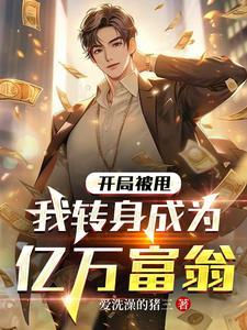 天宇之门
