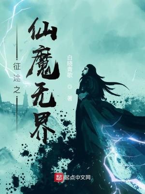 顶级杀手穿越古代,开局杀疯了