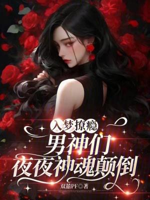 游泳:绑定人气系统,成为泳道之