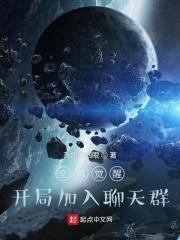 年代快穿之炮灰随心所欲