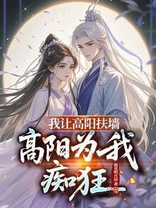 末世降临废土求生