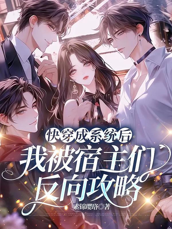 吞天古鼎