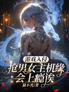 君子学堂